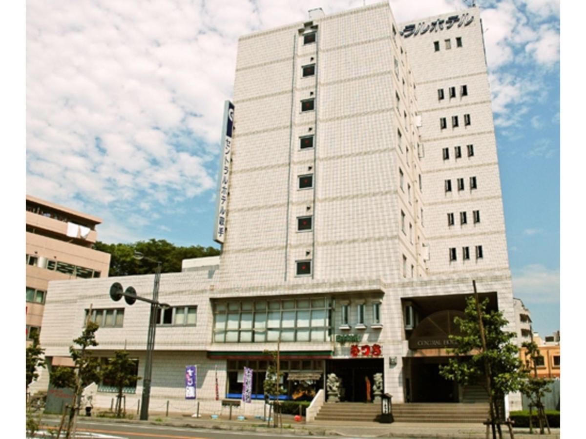 Central Hotel Toride - Vacation Stay 09920V エクステリア 写真